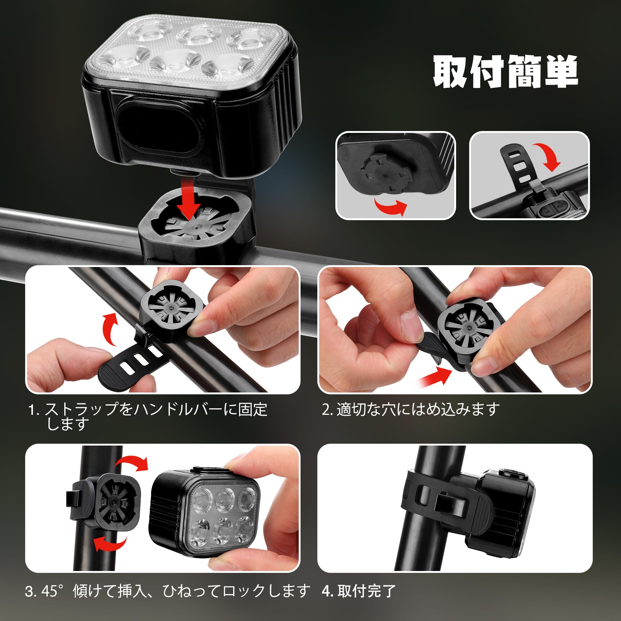 Amazon | WORKPRO 自転車ライトセット 【前後セット】【生活防水